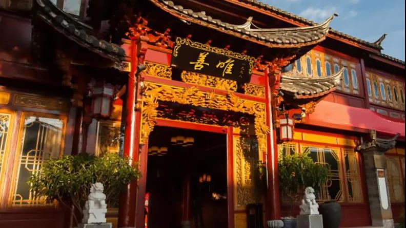 善唯:承蒙信赖,定不负重托 善唯:承蒙信赖,定不负重托