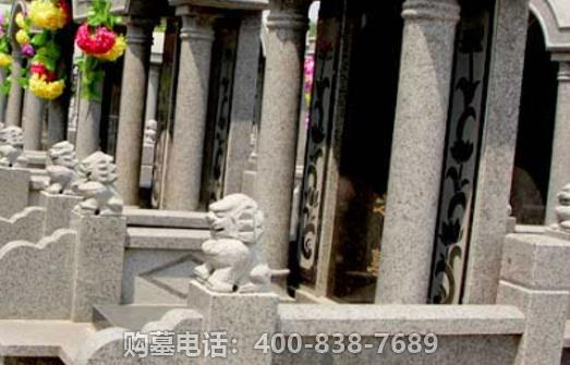 天寿陵园招聘靠谱吗?收入怎样? 天寿陵园招聘靠谱吗?收入怎样?