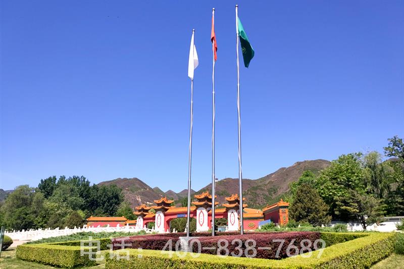 天寿陵园